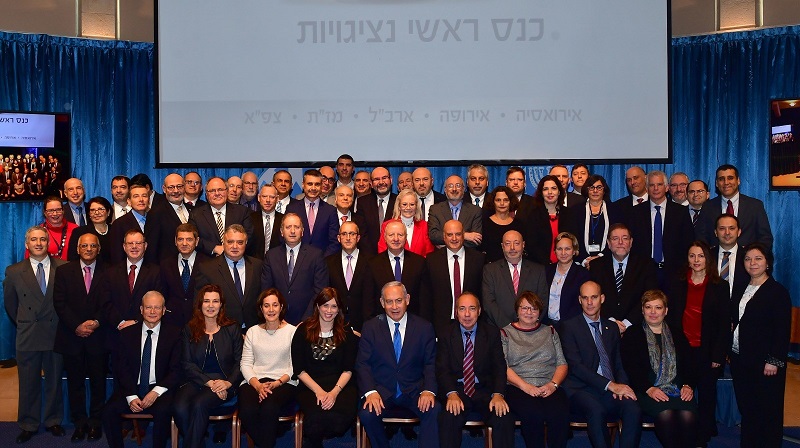 PM Netanyahu & Israeli ambassadors at the MFA